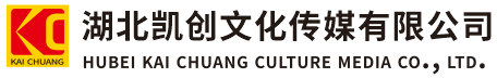 陆川墙体彩绘-陆川门头店招-陆川文化墙-陆川店面装修-陆川标识牌-陆川墙体广告陆川活动搭建-陆川广告公司-湖北凯创文化传媒有限公司