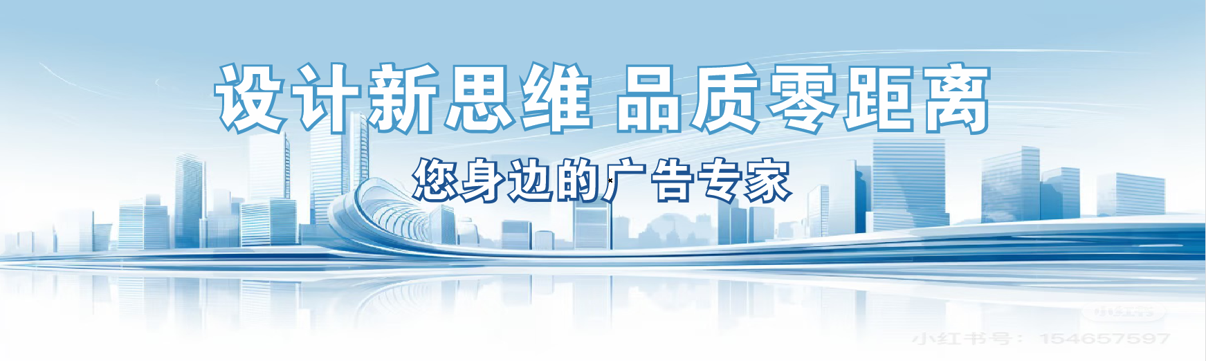 陆川凯创传媒-全方位宣传渠道