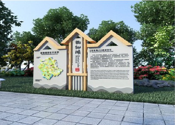 陆川景区标识标牌设计要求。