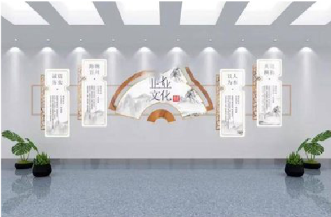 陆川企业文化墙设计的核心要素。