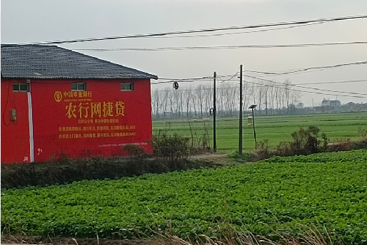 陆川如何防止墙体广告褪色呢?