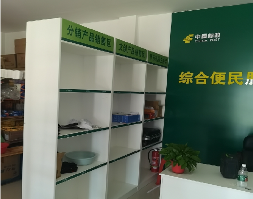 陆川邮政快递点装修