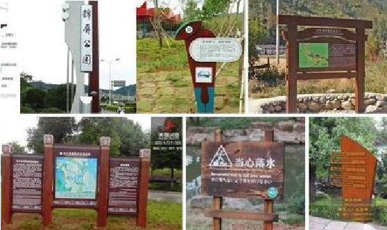 陆川标识标牌具有哪些特点?