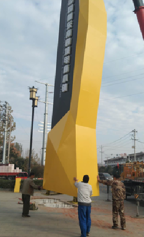 陆川标识标牌的安装方法。