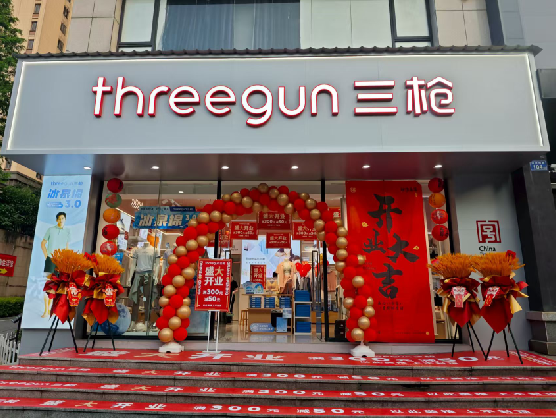 陆川三枪连锁店装修