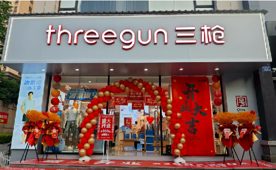 陆川店面装修风格有哪几种及特点?