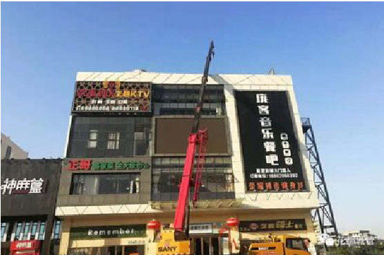 陆川户外广告招牌设计制作。