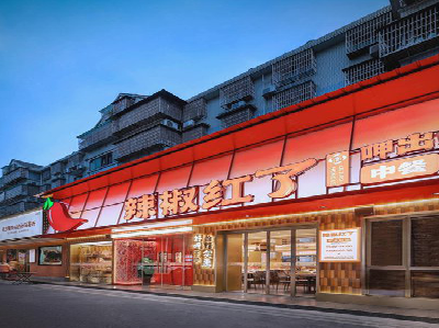 陆川餐饮招牌制作有哪些要点和技巧?