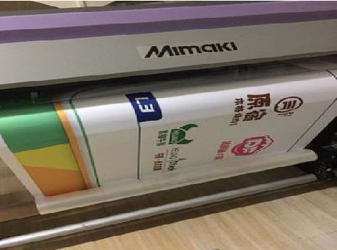 陆川喷印写真褪色的原因。