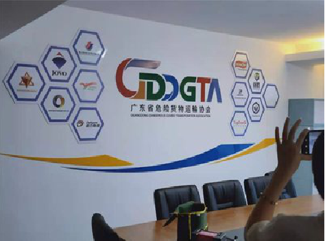 陆川公司走廊文化墙如何设计布置?