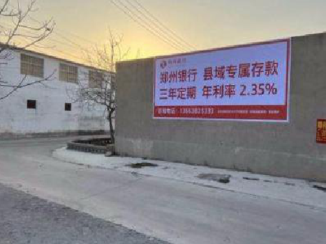 陆川喷绘广告持久的的几大要素。