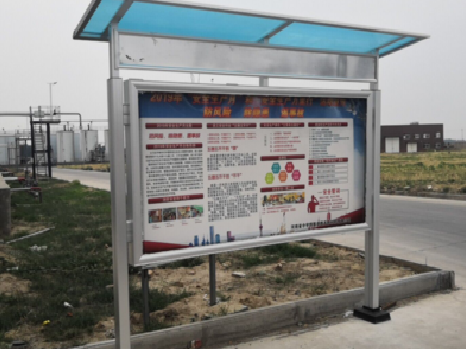 陆川宣传栏制作要注意哪些细节？