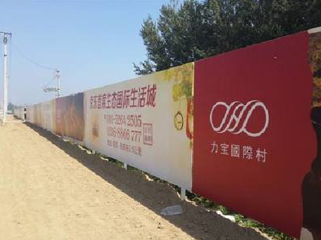 陆川喷绘可以用来喷什么画面？