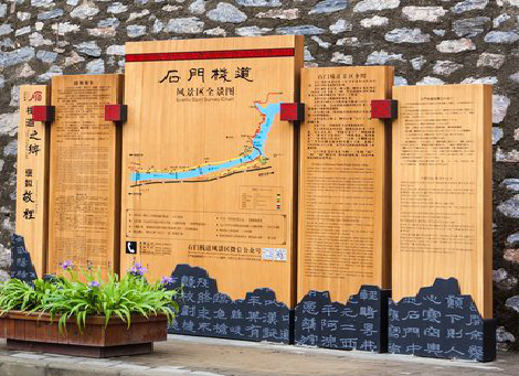陆川景区标识牌居然有这么多功能，让我来告诉你吧!