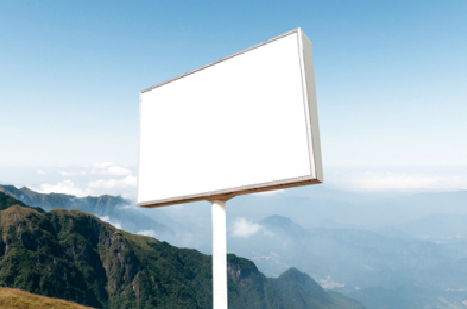 陆川户外广告变革的趋势。